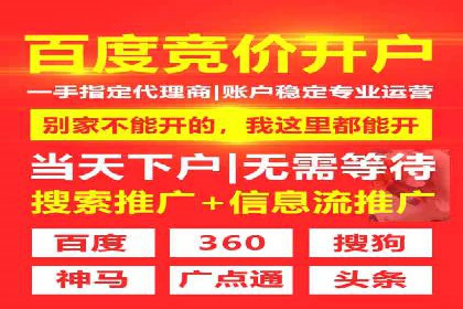 创新引领潮流：信息流广告行业中的爱奇艺广告案例