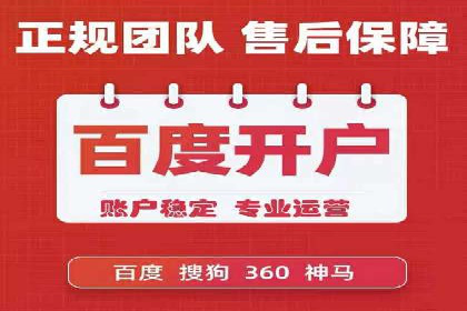 信息流广告行业案例：腾讯新闻广告创新